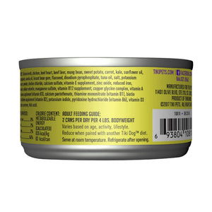Tiki Dog Aloha Petites Chicken & Beef Loco Moco Wet Dog Food
