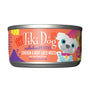 Tiki Dog Aloha Petites Chicken & Beef Loco Moco Wet Dog Food