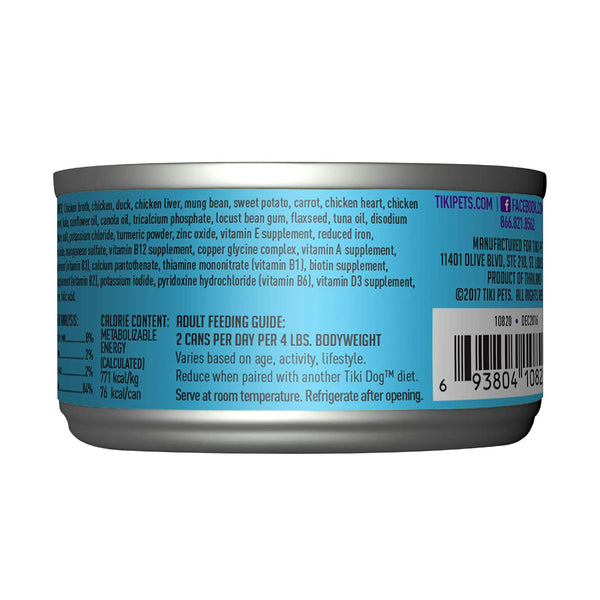 Tiki Dog Aloha Petites Chicken & Duck Maui Wet Dog Food