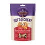 Old Mother Hubbard Soft & Chewy Bark'n Beef Dog Treats, Mini, 8-oz