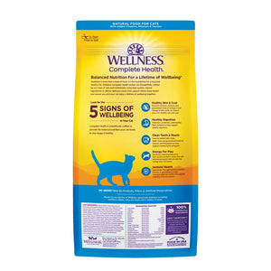 Wellness Complete Health Adult Chicken & Rice Dry Cat Food