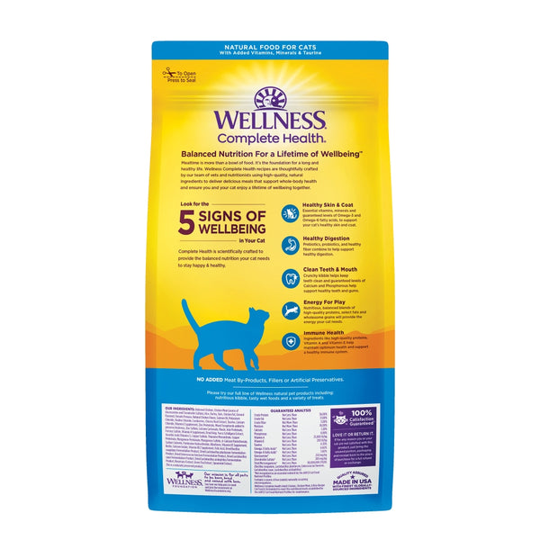 Wellness Complete Health Adult Chicken & Rice Dry Cat Food