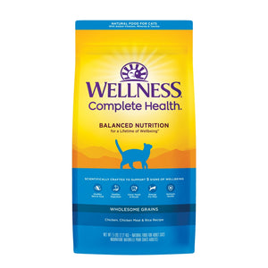 Wellness Complete Health Adult Chicken & Rice Dry Cat Food