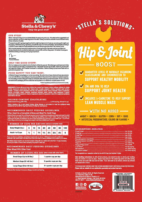 Stella & Chewy's Stella's Solutions Hip & Joint Boost Cage-Free Chicken Dinner Morsels Freeze-Dried Dog Food