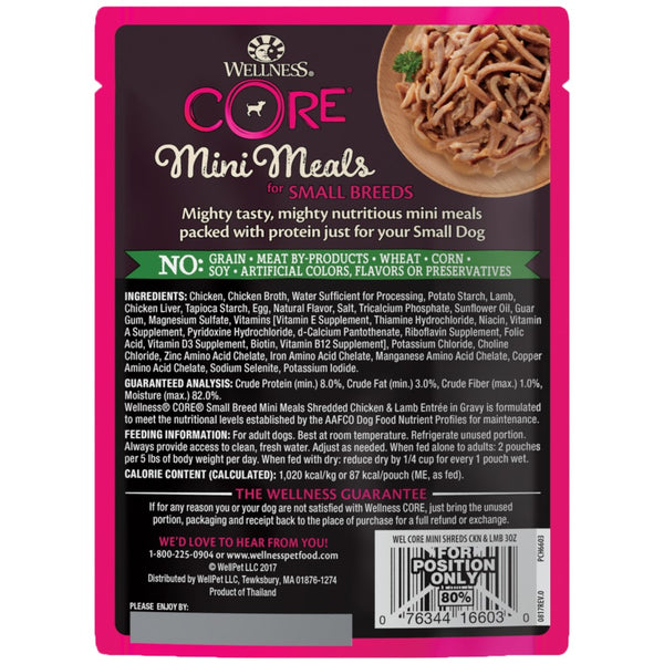 Wellness CORE Small Breed Mini Meals Shredded Chicken & Lamb Entree Wet Dog Food Pouch