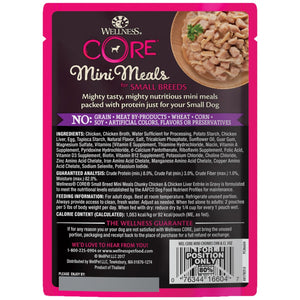 Wellness CORE Small Breed Mini Meals Chunky Chicken & Chicken Liver Wet Dog Food Pouch
