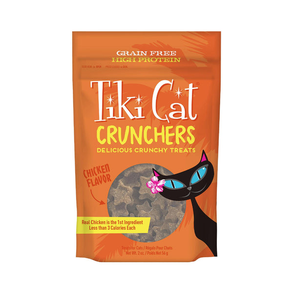 Tiki Cat Crunchers Baked Cat Treats, Chicken Flavor