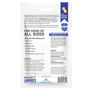 Himalayan Pet Supply Churro Dog Chew, Peanut Butter Flavor