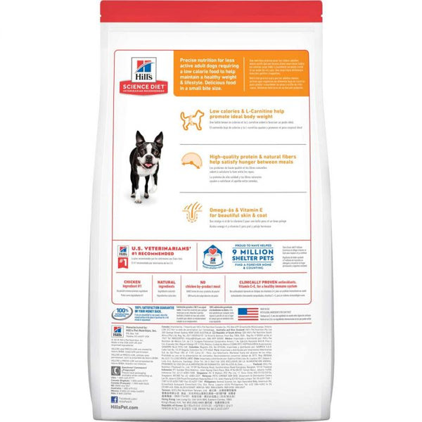 Hill's Science Diet Light Adult Small Bites, Chicken Meal & Barley Dry Dog Food