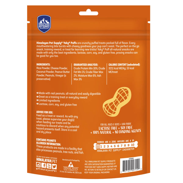 Himalayan Pet Supply yakyPUFF Peanut Butter Flavor Dog Treats, 3-oz
