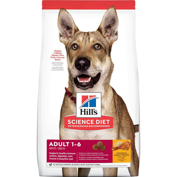 Hill's Science Diet Adult Advanced Fitness Chicken & Barley Dry Dog Food