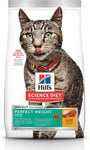 Hill's Science Diet Adulte Perfect Weight Nourriture sèche pour chats