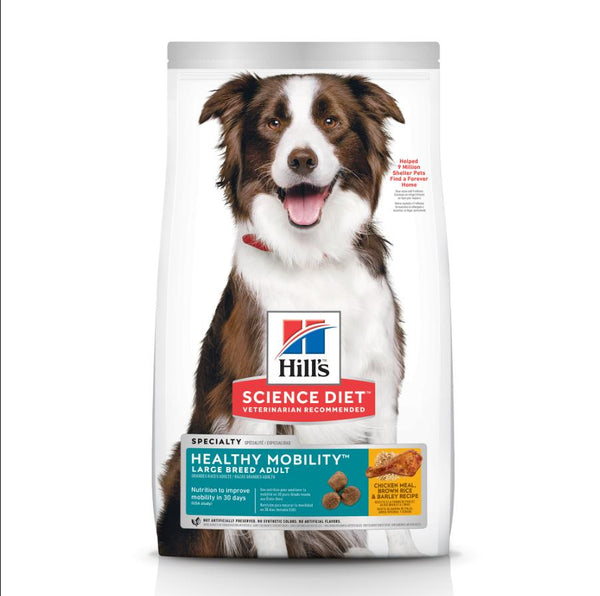 Hill's Science Diet Chien Adulte Grande Race Mobilité Saine Repas de Poulet, Riz Brun et Orge Croquettes pour chien