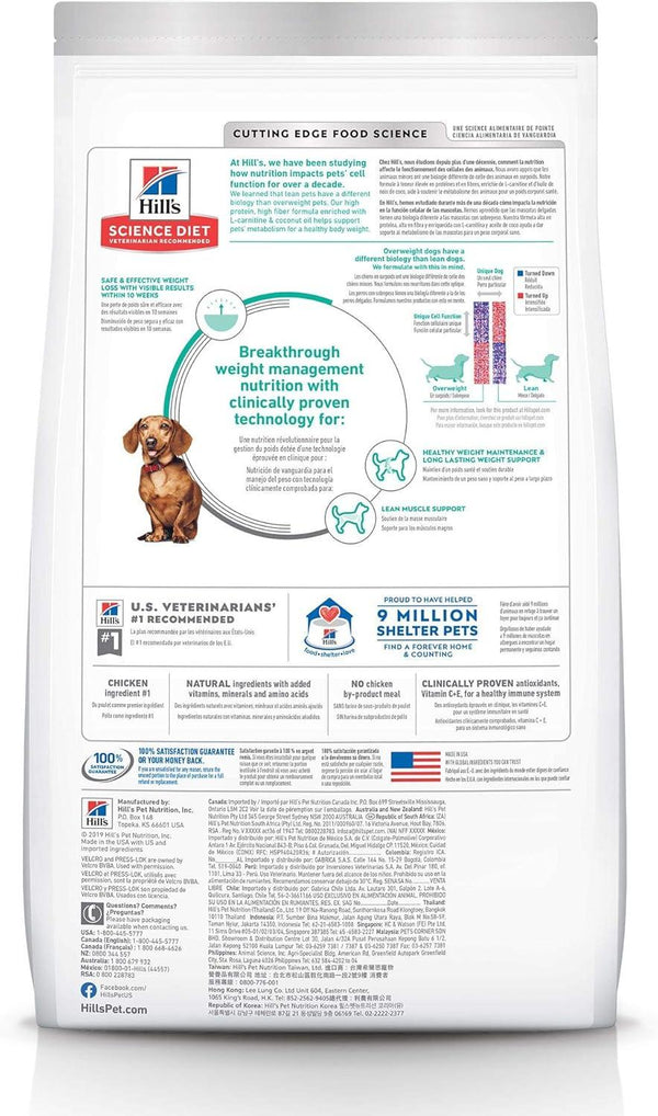 Hill's Science Diet Adult Small & Mini Perfect Weight Chicken Dry Dog Food