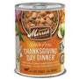 Merrick Grain-Free Thanksgiving Day Dinner Canned Dog Food