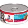 Hill's Science Diet Adult Tender Ocean Fish Dinner Wet Cat Food
