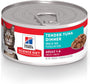 Hill's Science Diet Adult Tender Tuna Dinner Wet Cat Food